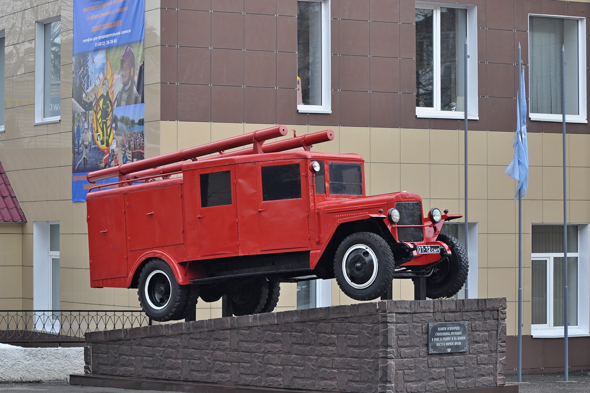 Смоленская область, № 01-12 СМЛ — УралЗИС-5М; Техника на постаментах, памятники (Смоленская область)