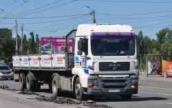 592 КБ