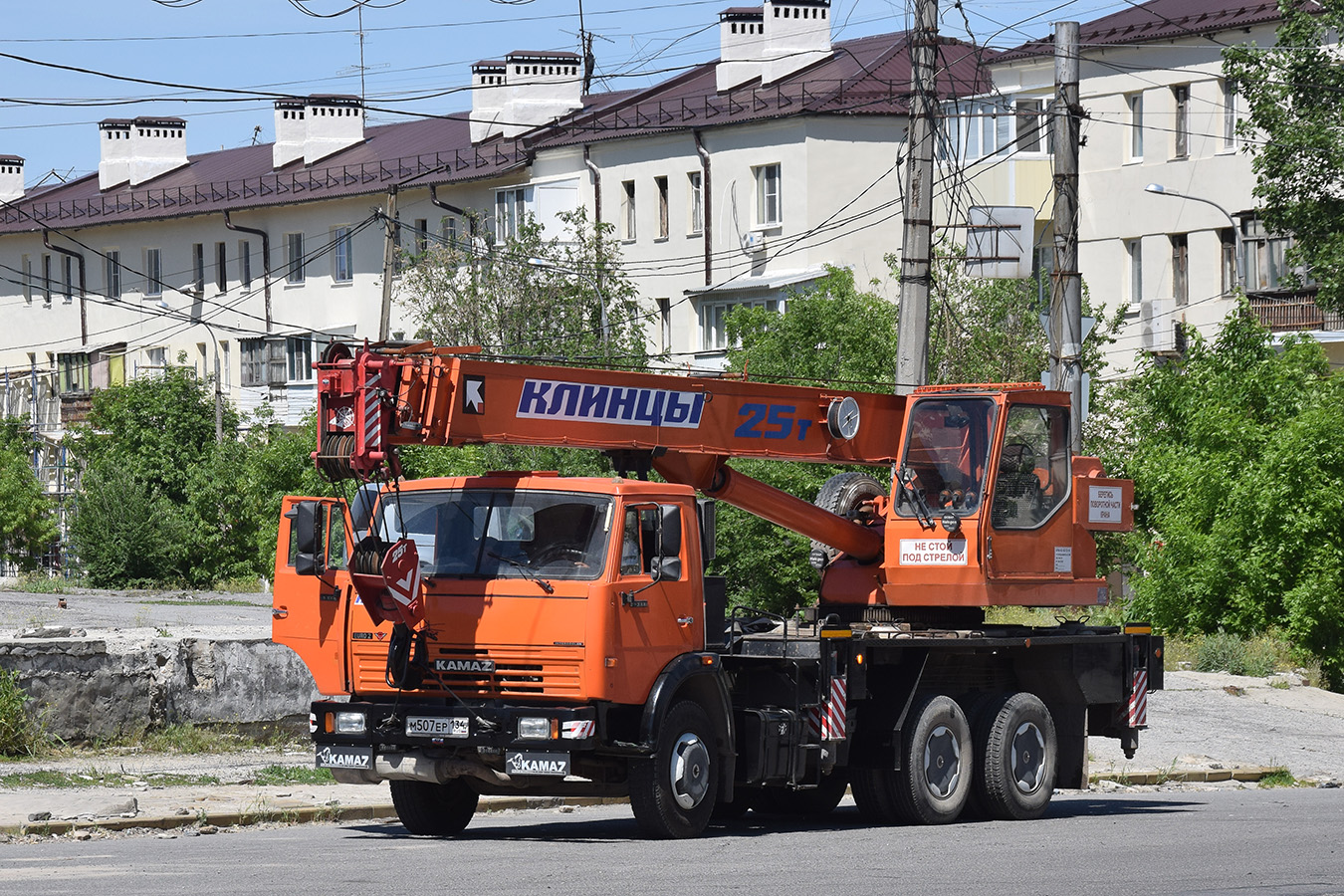 Волгоградская область, № М 507 ЕР 134 — КамАЗ-55111-15 [55111R]