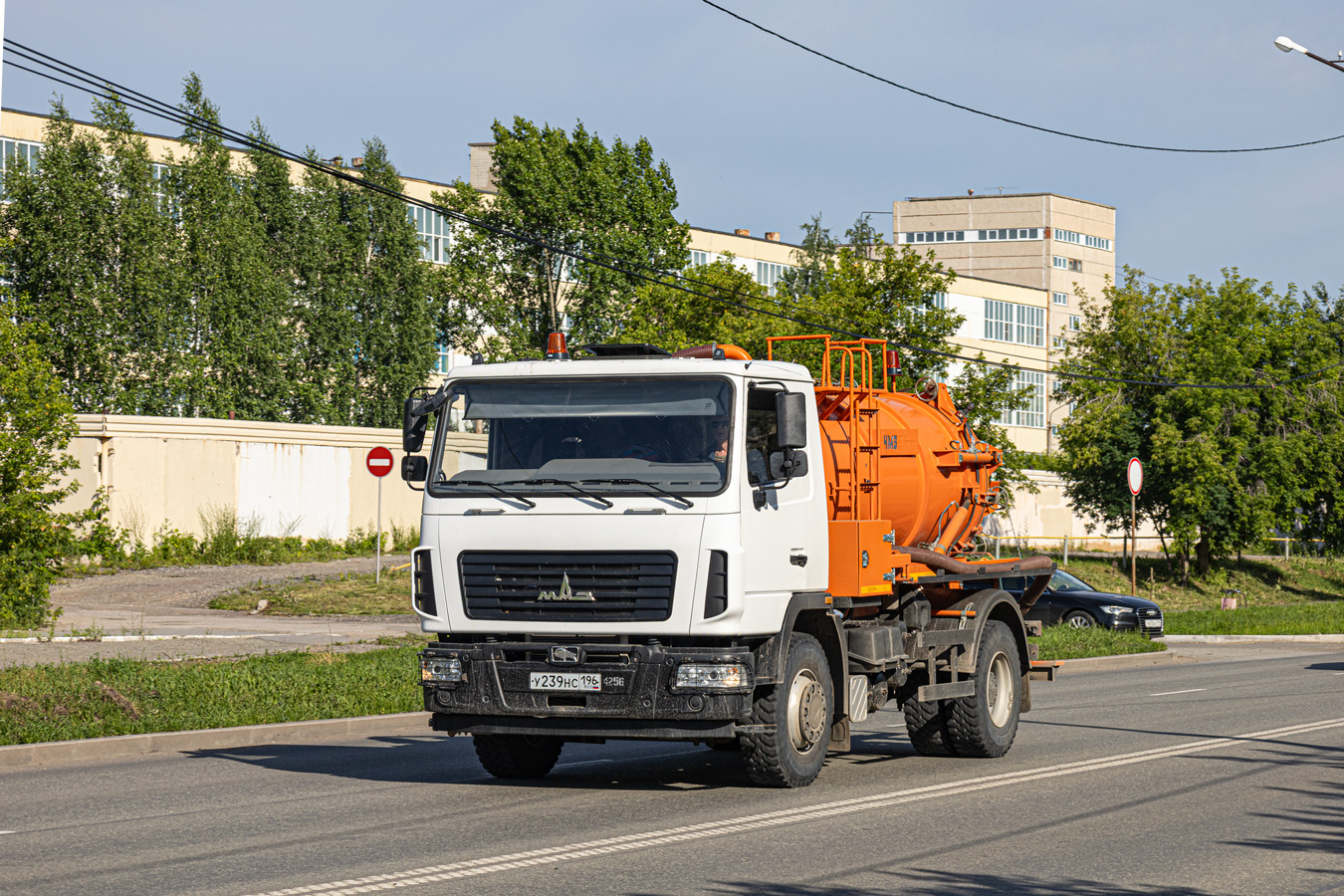 Свердловская область, № У 239 НС 196 — МАЗ-5340 (общая модель)