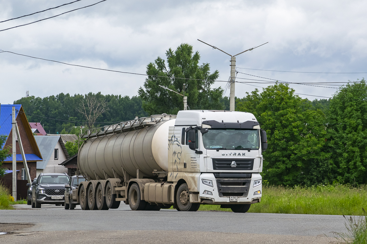 Удмуртия, № А 063 МУ 18 — Sitrak C7H ZZ4186
