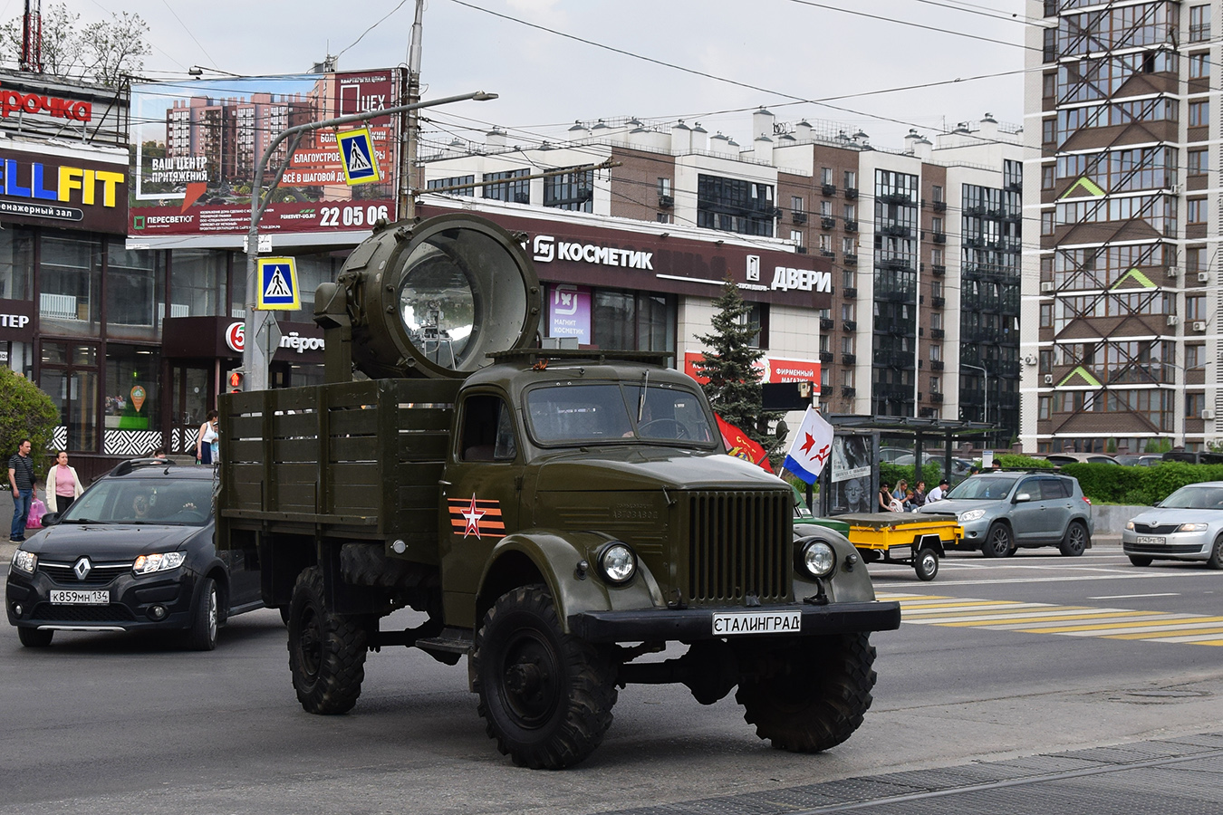 Волгоградская область, № (34) Б/Н 0073 — ГАЗ-63; Транспортные средства без номеров (Волгоградская область)