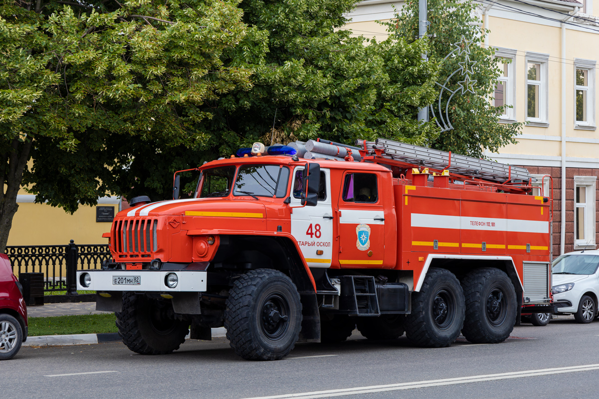 Белгородская область, № Е 201 МН 82 — Урал-5557-72