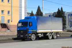 779 КБ