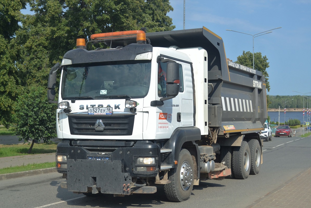 Удмуртия, № О 527 ЕУ 18 — Sitrak C7H ZZ3256