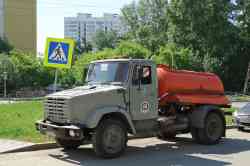 548 КБ