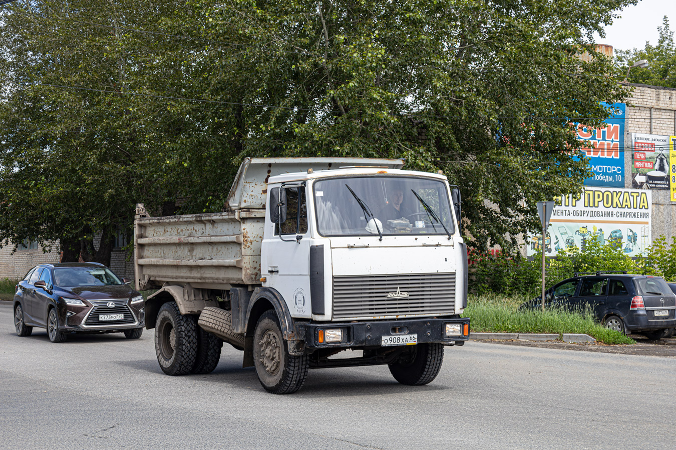 Свердловская область, № О 908 ХА 66 — МАЗ-555102