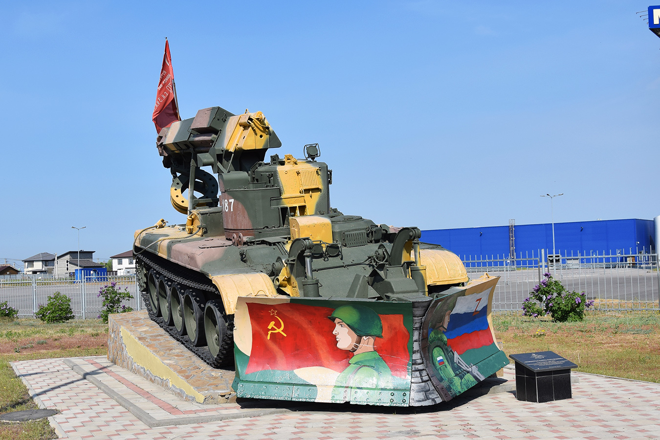 Волгоградская область, № (34) Б/Н СТ 0077 — Т-55 (шасси); Техника на постаментах, памятники (Волгоградская область); Транспортные средства без номеров (Волгоградская область)