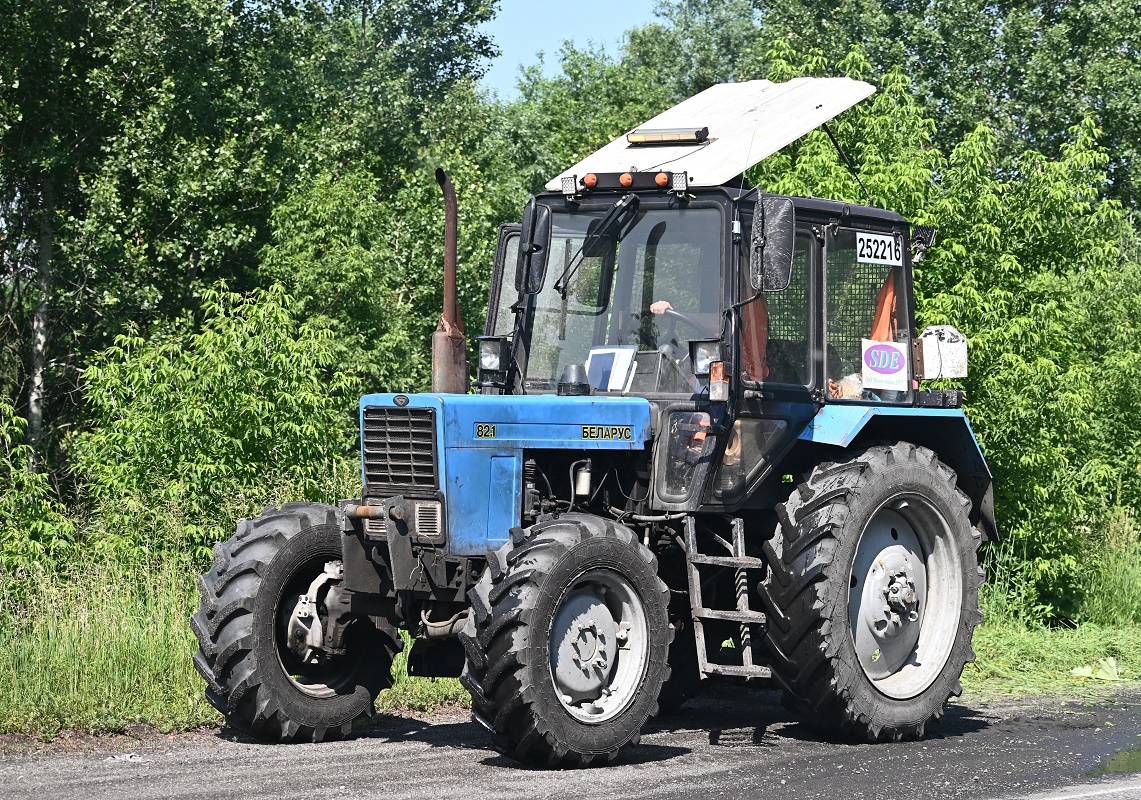 Кемеровская область, № 252216 — Беларус-82.1