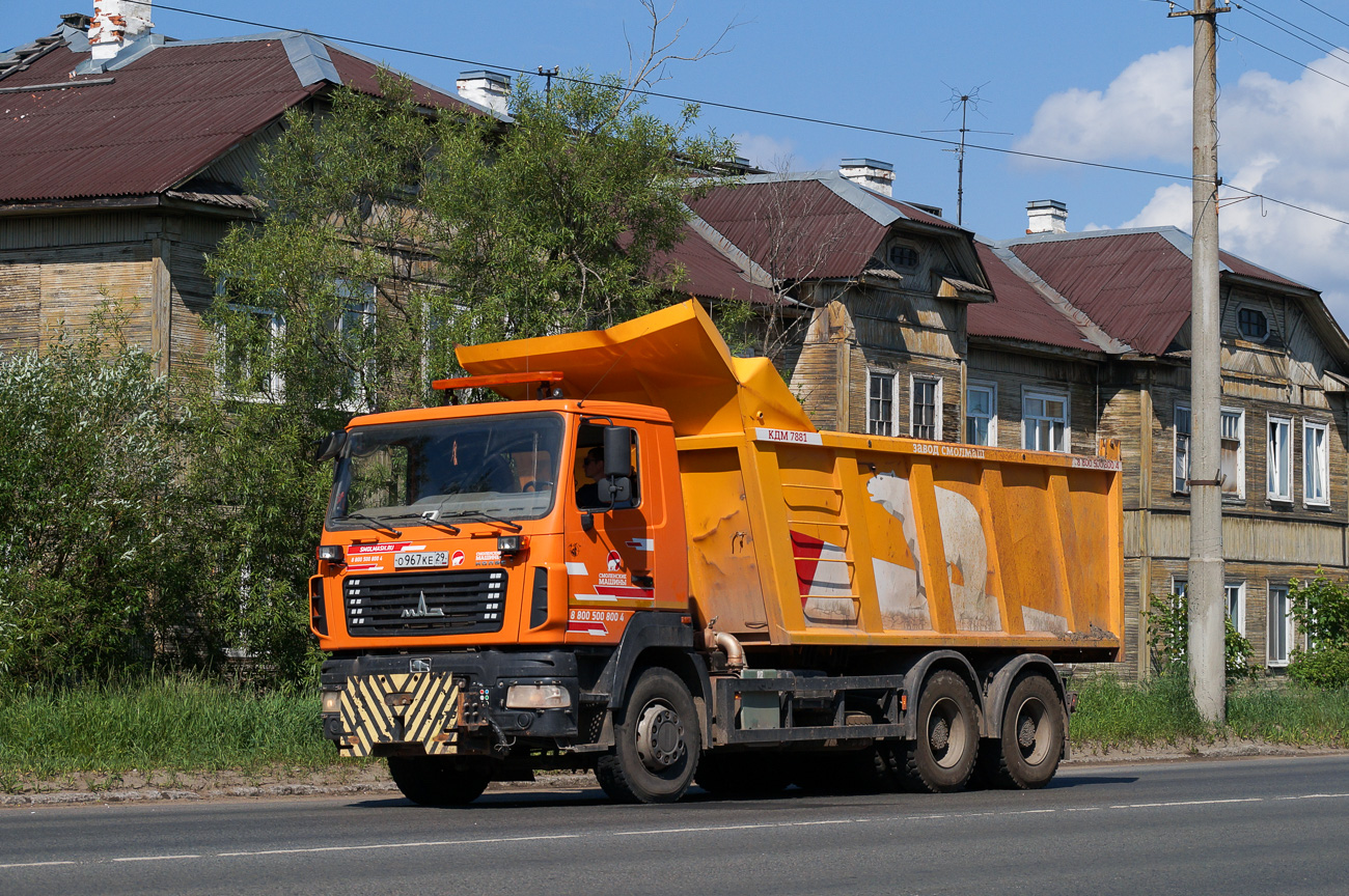 Архангельская область, № О 967 КЕ 29 — МАЗ-65012J