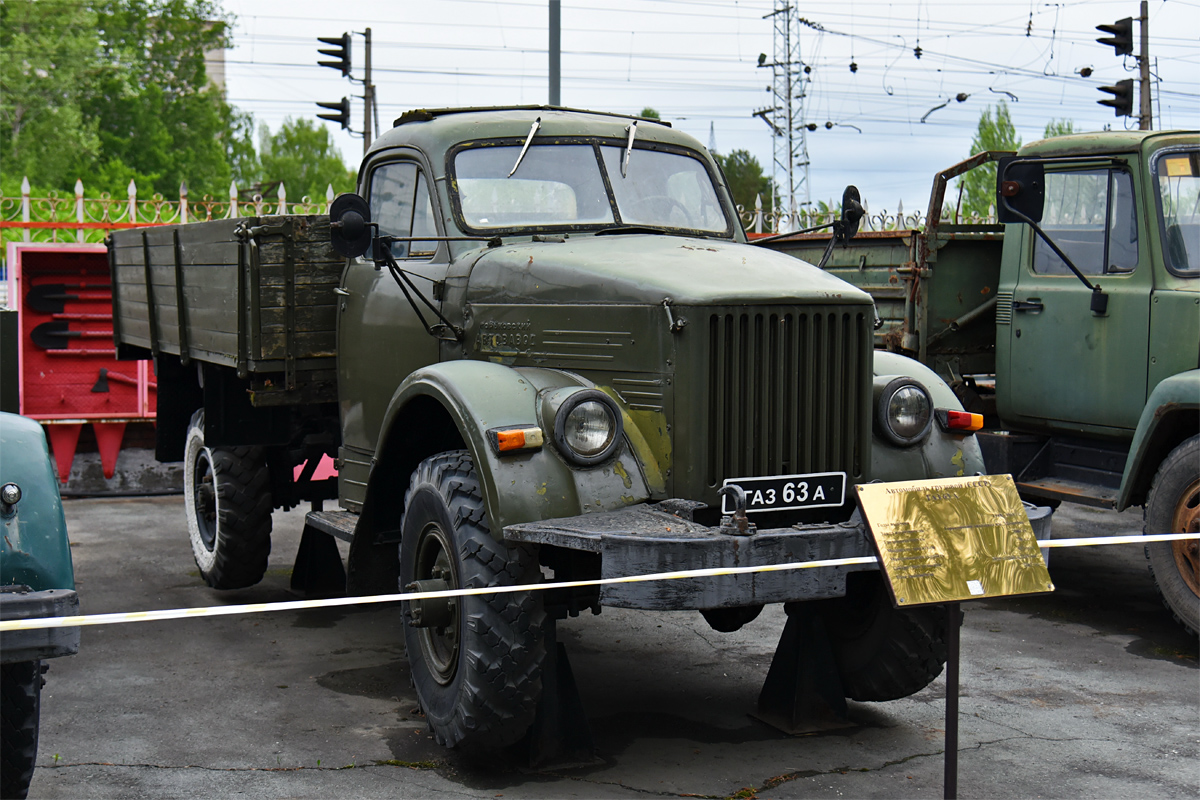Новосибирская область, № (54) Б/Н 0015 — ГАЗ-63А; Транспортные средства без номеров (Новосибирская область)