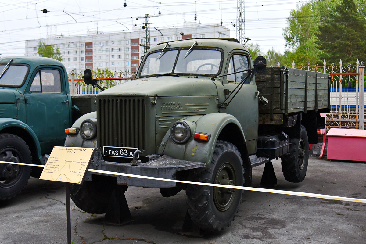Новосибирская область, № (54) Б/Н 0015 — ГАЗ-63А; Транспортные средства без номеров (Новосибирская область)