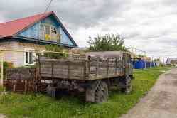 665 КБ