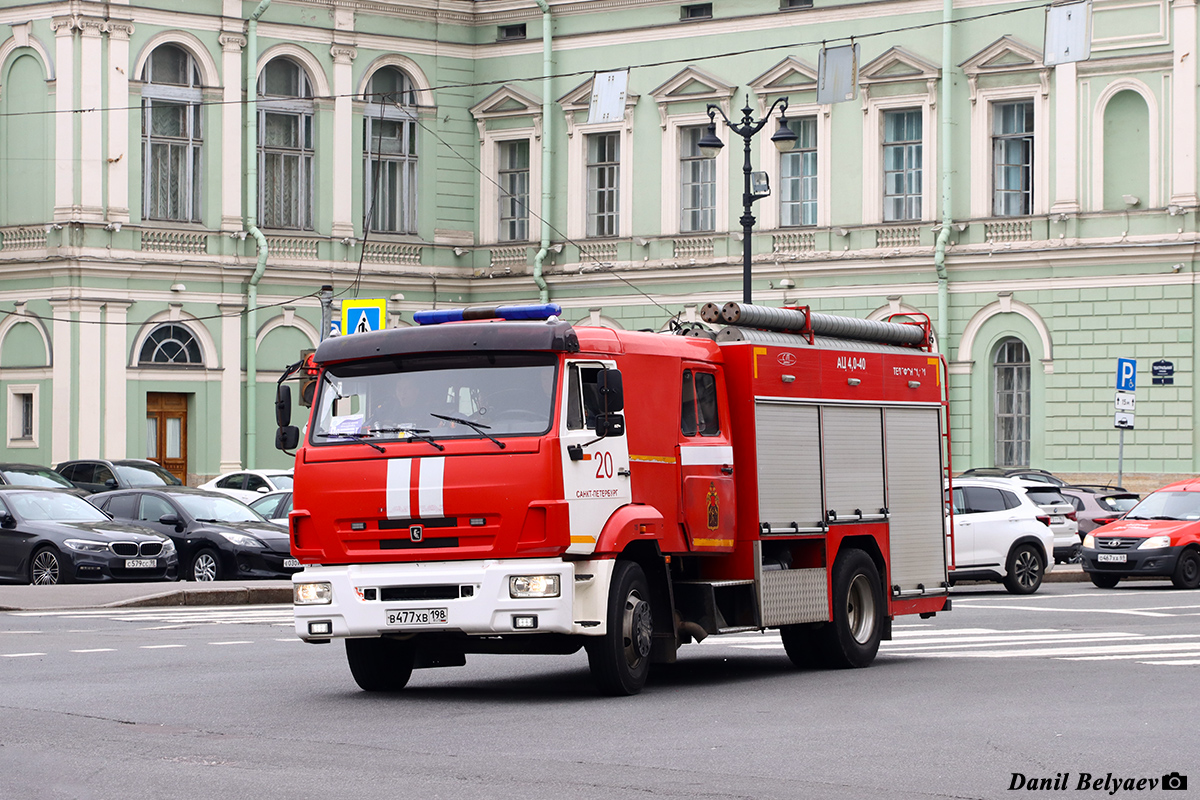 Санкт-Петербург, № В 477 ХВ 198 — КамАЗ-43253 (общая модель)