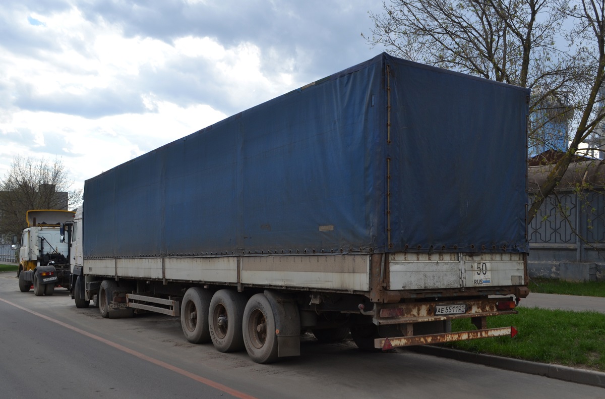 Чувашия, № АЕ 5511 21 — Krone SDP 27 Profi Liner / SDP 24