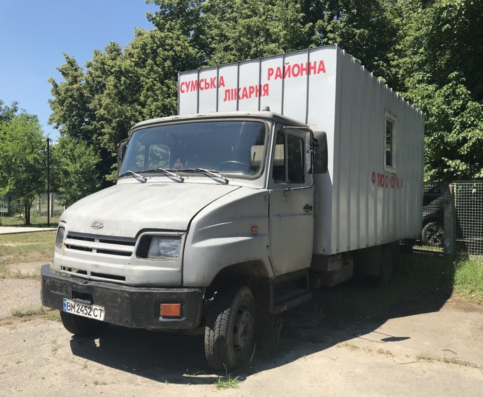 Сумская область, № BM 2452 CT — ЗИЛ-5301ЕО "Бычок"