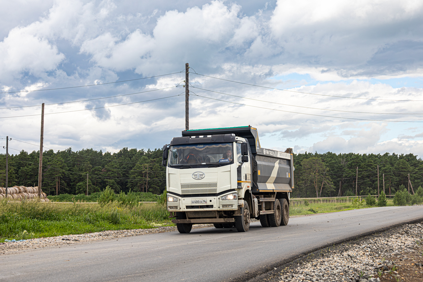 Свердловская область, № М 400 ОХ 96 — FAW J6 CA3250
