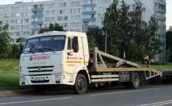 283 КБ