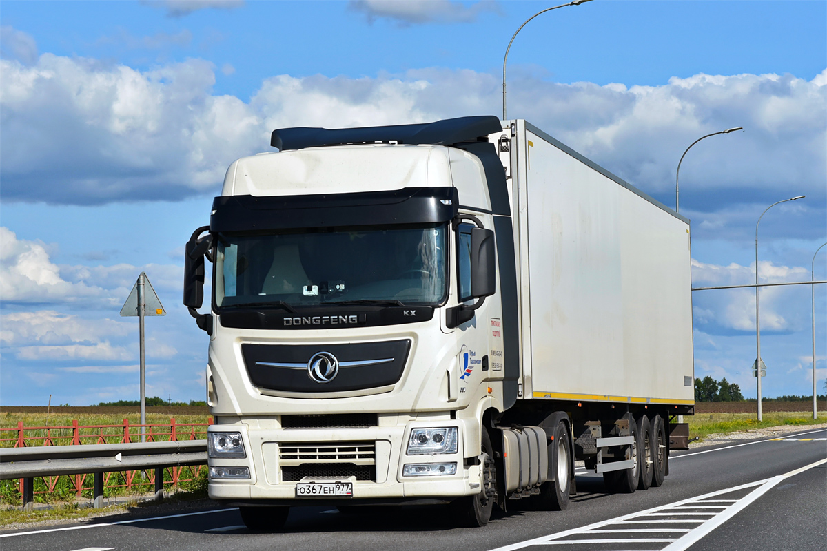 Москва, № О 367 ЕН 977 — Dongfeng KX DFH418x