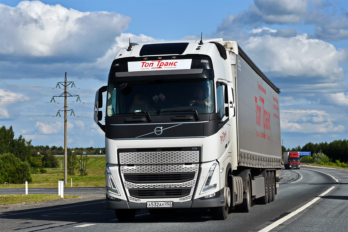 Нижегородская область, № А 532 АУ 252 — Volvo ('2020) FH.460