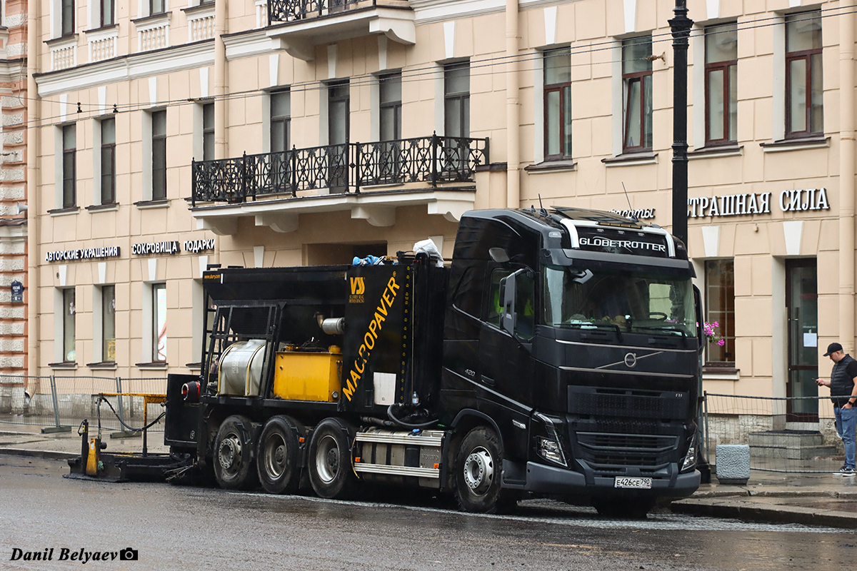 Московская область, № Е 426 СЕ 790 — Volvo ('2020) FH.420 [X9P]