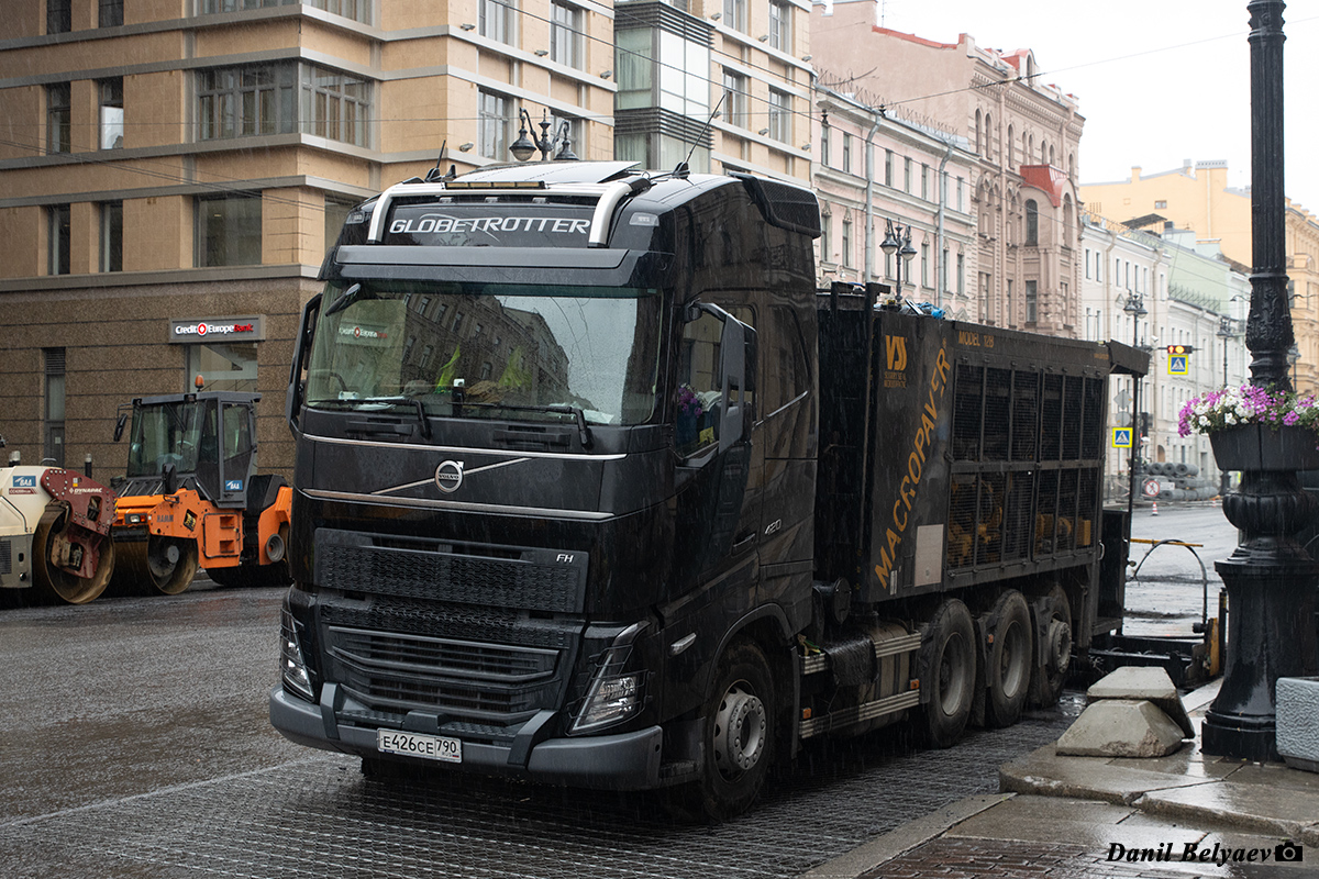 Московская область, № Е 426 СЕ 790 — Volvo ('2020) FH.420 [X9P]
