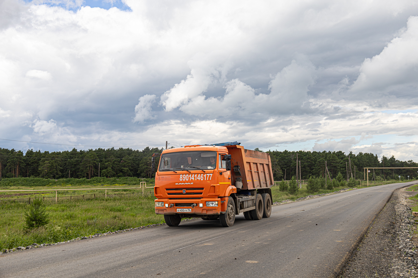 Свердловская область, № К 400 УУ 96 — КамАЗ-65115-A4(23)
