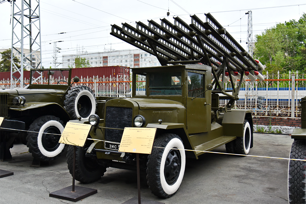 Новосибирская область, № (54) Б/Н 0016 — УралЗИС-5М; Транспортные средства без номеров (Новосибирская область)