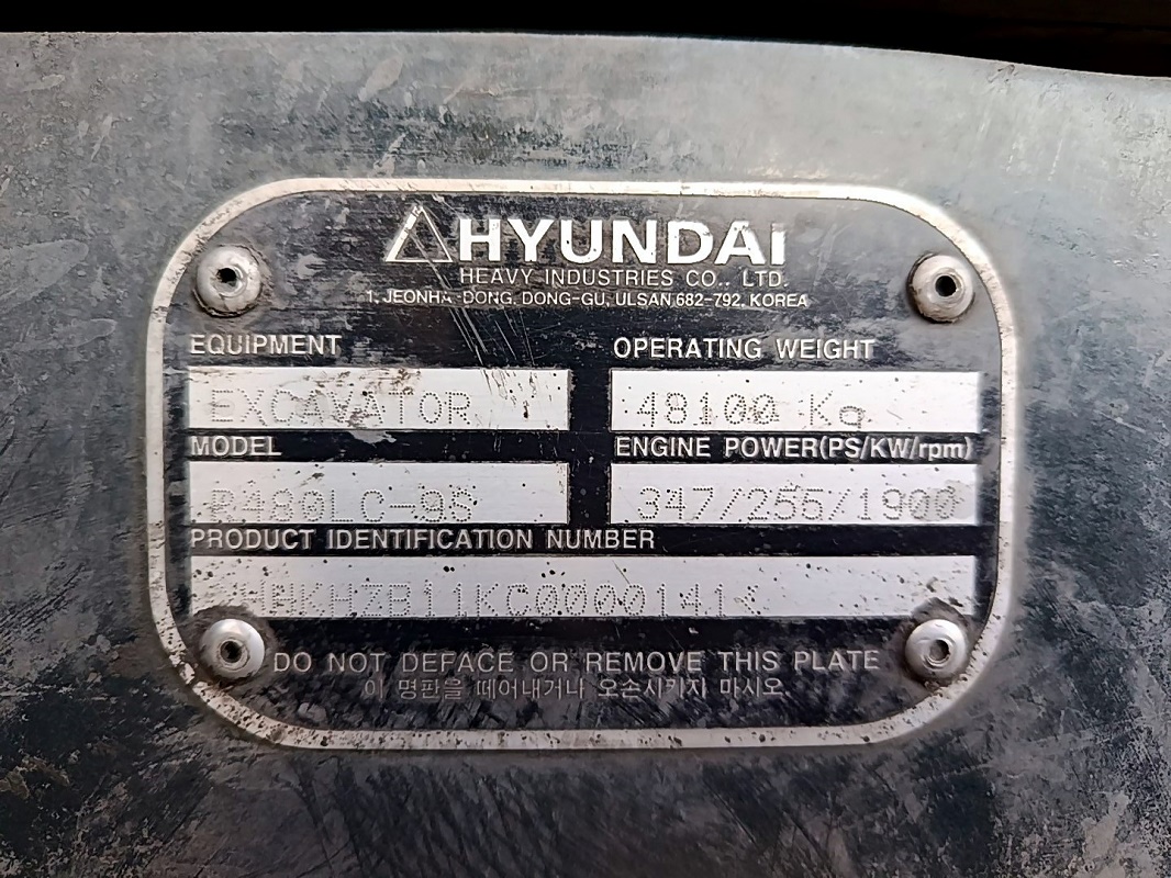 Кемеровская область, № 141 — Hyundai (общая модель)