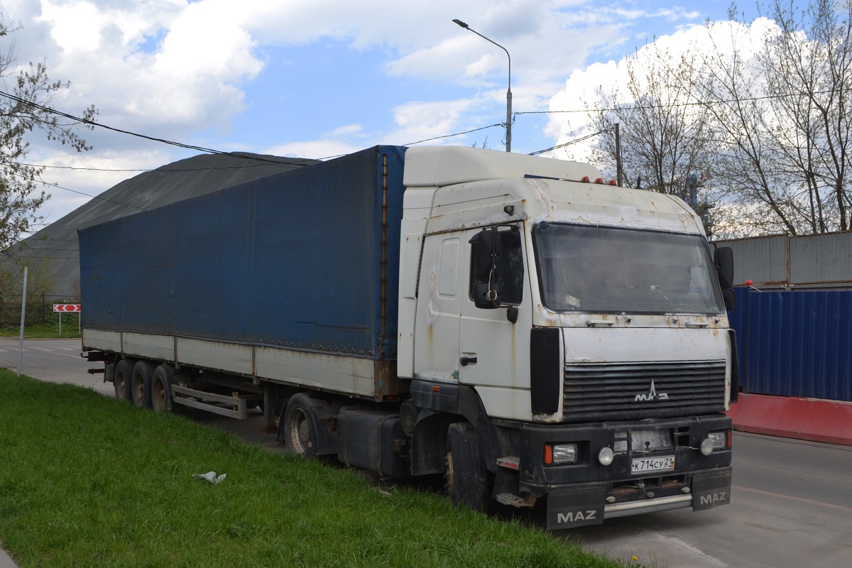 Чувашия, № К 714 СУ 21 — МАЗ-5440A5