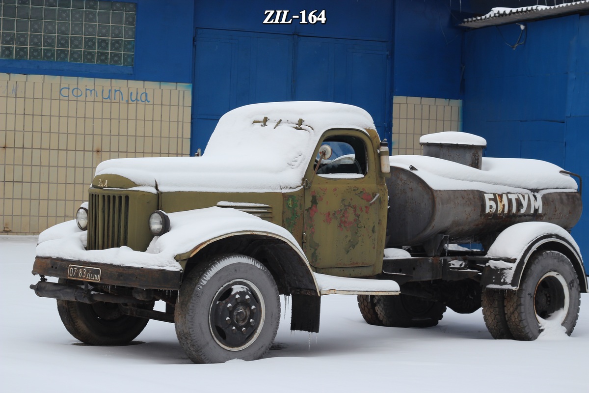 Киевская область, № 07-83 ДЦШ — ЗИЛ-164