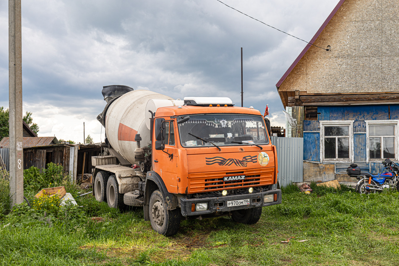 Свердловская область, № Р 970 ОМ 196 — КамАЗ-53229-02 [53229C]