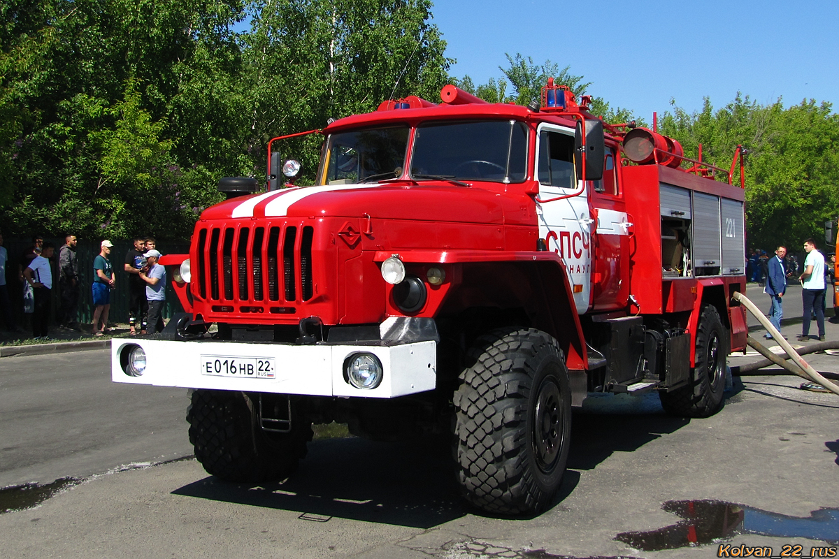 Алтайский край, № 221 — Урал-43206-41
