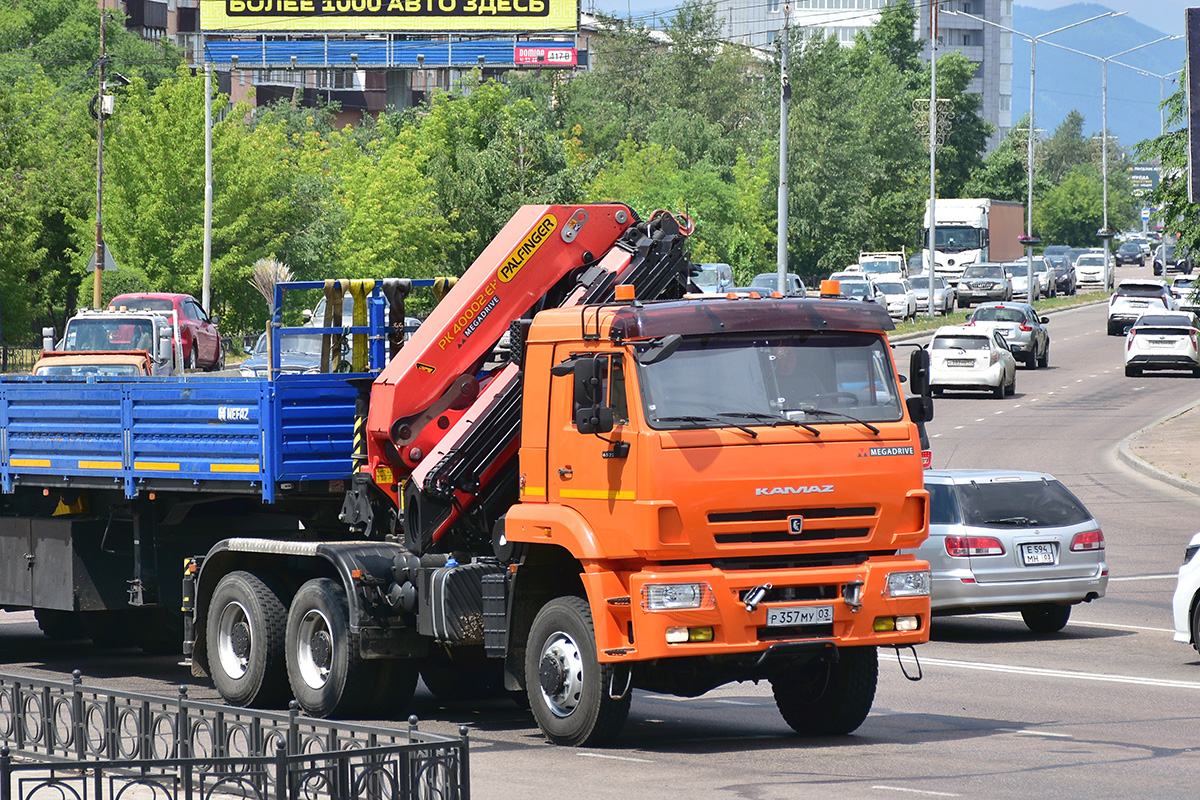 Бурятия, № Р 357 МУ 03 — КамАЗ-65225-53