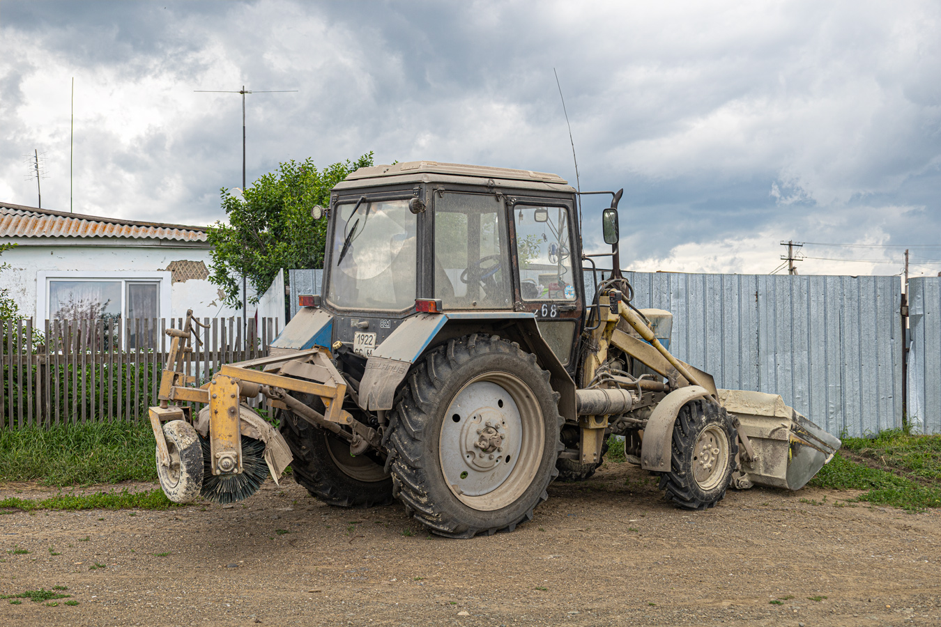 Свердловская область, № 268 — Беларус-82.1