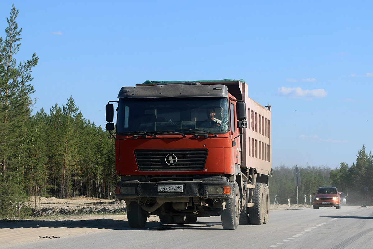 Саха (Якутия), № С 873 НУ 14 — Shaanxi Shacman F2000 SX325x