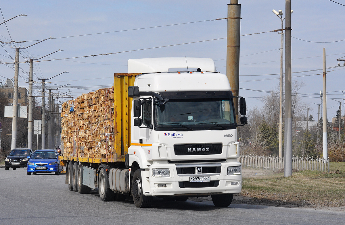 Московская область, № А 297 ОН 797 — КамАЗ-5490-S5(87)