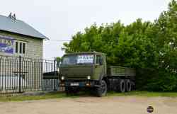 688 КБ
