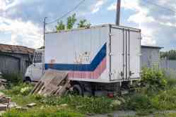685 КБ
