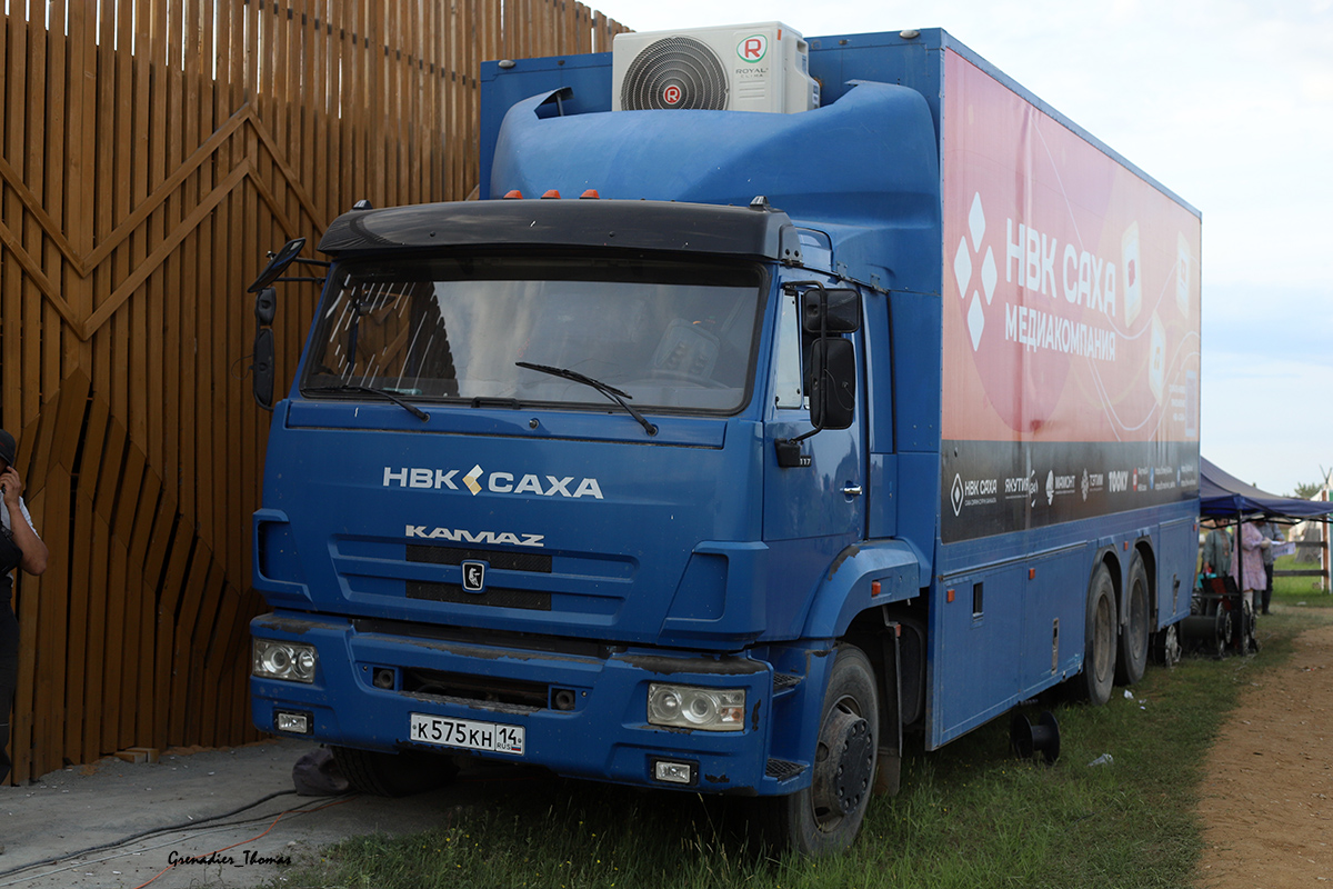 Саха (Якутия), № К 575 КН 14 — КамАЗ-65117 (общая модель)
