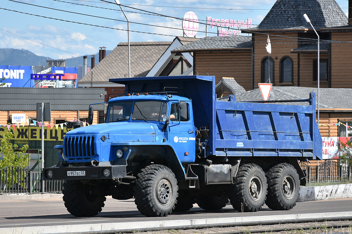 Бурятия, № О 957 ЕС 03 — Урал-55571-40