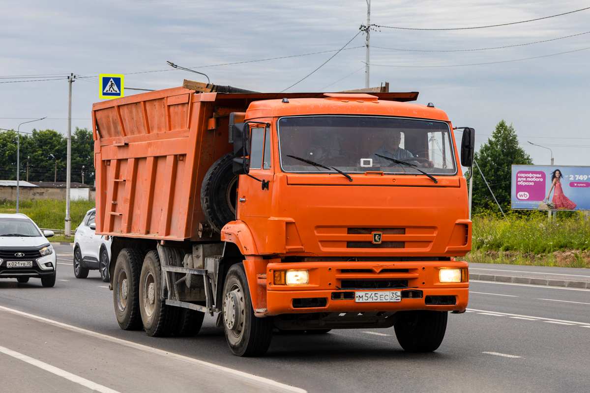 Вологодская область, № М 545 ЕС 35 — КамАЗ-6520-A4(23)