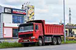 548 КБ
