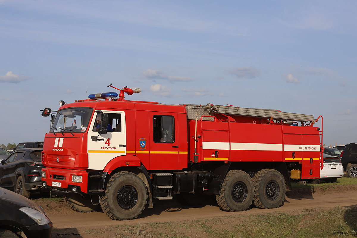 Саха (Якутия), № К 453 КУ 14 — КамАЗ-43118-46