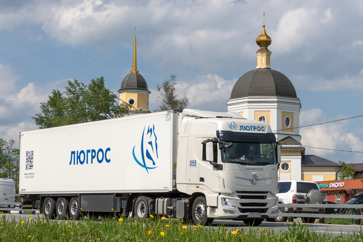 Москва, № 055 — Dongfeng GX DFH4180