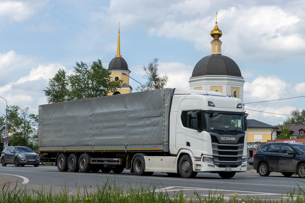 Брянская область, № Р 013 ВА 32 — Scania ('2016) R500