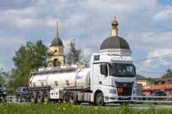 551 КБ