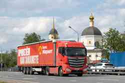 508 КБ