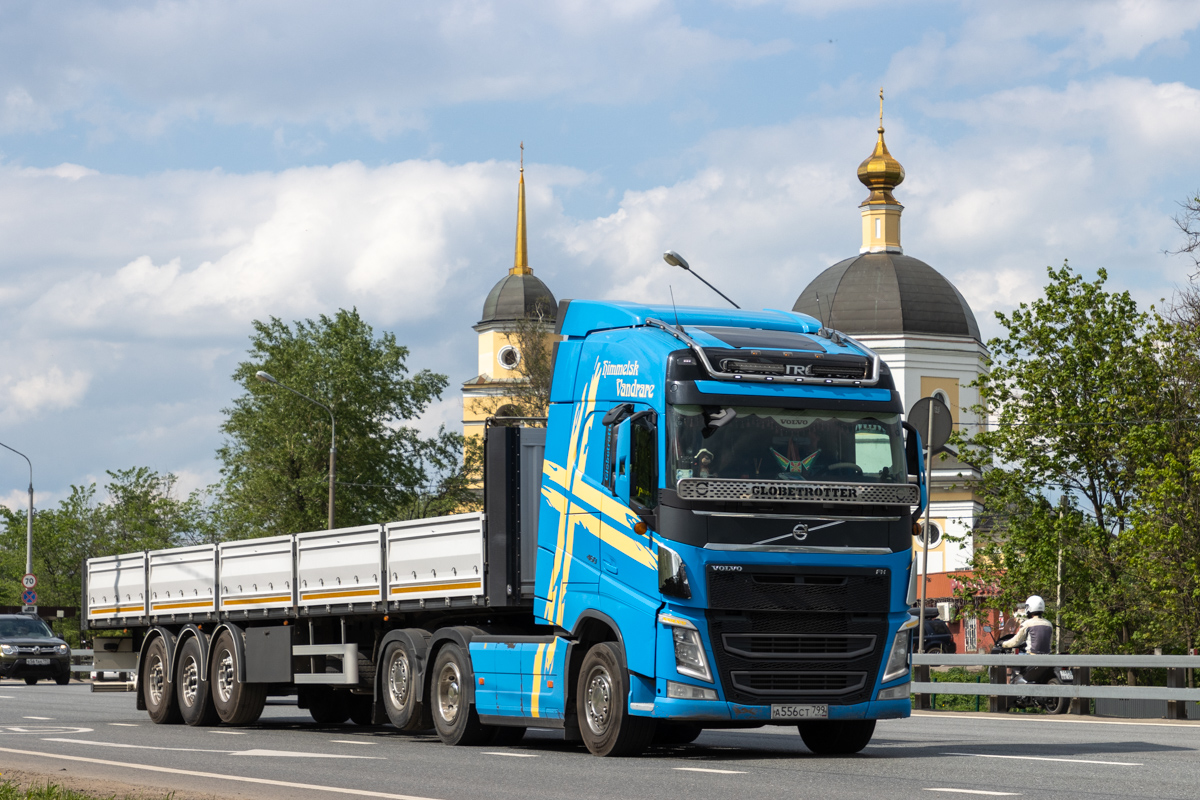 Москва, № А 556 СТ 799 — Volvo ('2012) FH.460 [X9P]