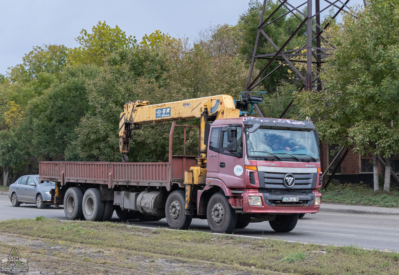 Восточно-Казахстанская область, № 639 AE 16 — Foton Auman ETX / TX (H3) (общая)